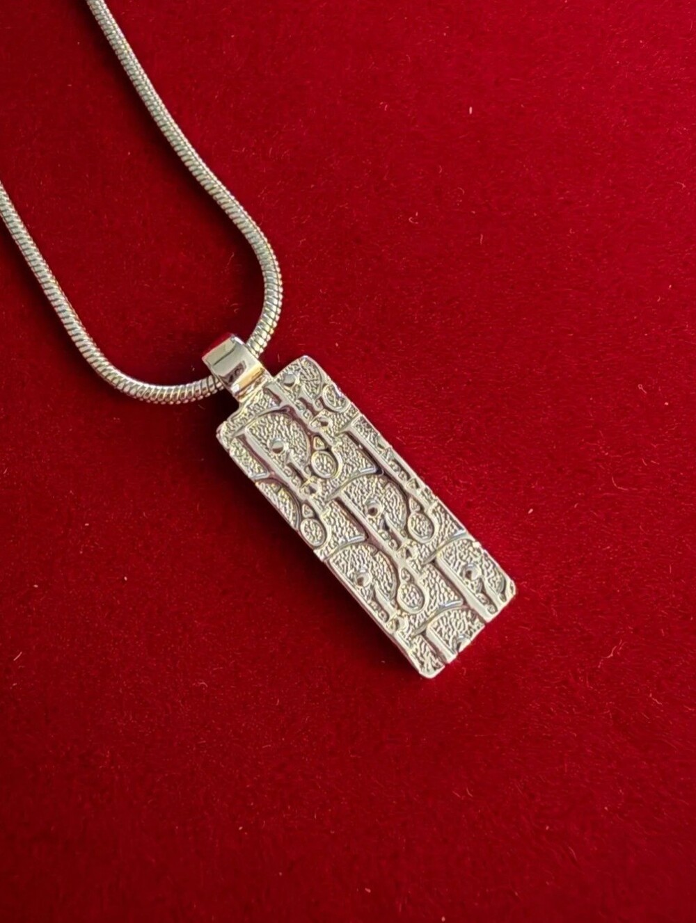Authentic Vintage Dior Silver Tone Trotter Bar Necklace - Picture 8 of 8